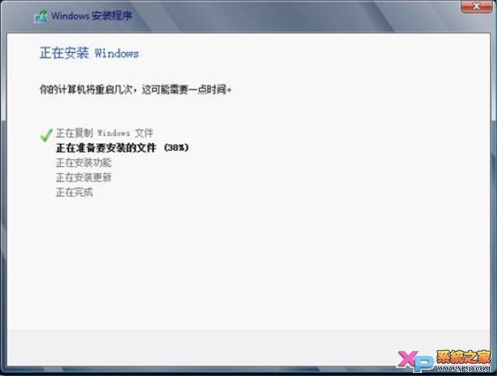 Windows Server 2012װ̽ͼ