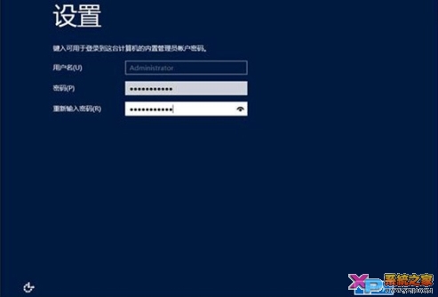 Windows Server 2012װ̽ͼ