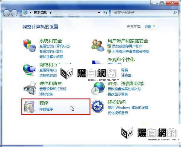 影音之星