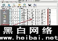 Ʒǽװʹý̳