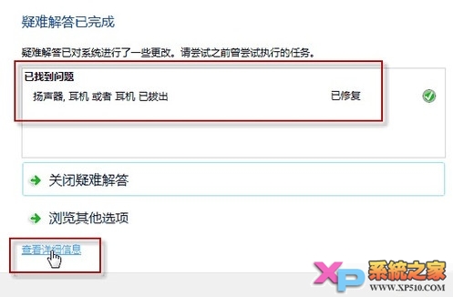 Win7û