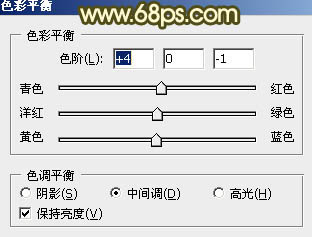 psɫ-ů