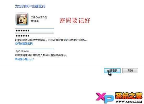 Win7ô