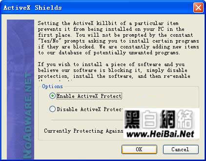 NoAdwareҪôʹ NoAdwareʹ÷
