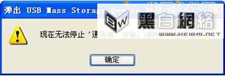 Unlockerɾ޷ɾļ
