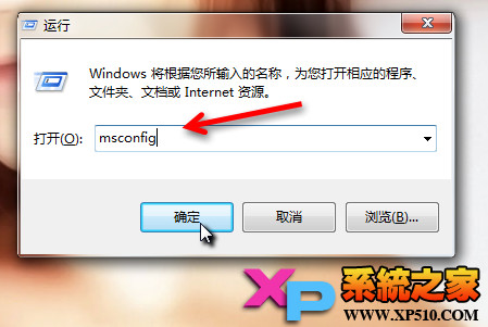 Win7ϵͳرGUIķ
