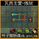 նȫͼһ