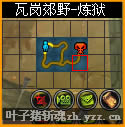 նȫͼһ