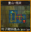 նȫͼһ