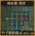 նȫͼһ