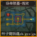 նȫͼһ