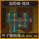 նȫͼһ