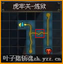 նȫͼһ