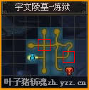 նȫͼһ
