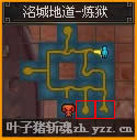 նȫͼһ