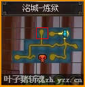 նȫͼһ