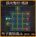 նȫͼһ