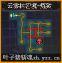 նȫͼһ