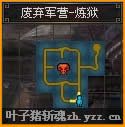 նȫͼһ