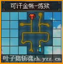 նȫͼһ