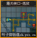 նȫͼһ