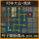 նȫͼһ