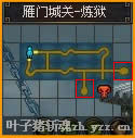 նȫͼһ