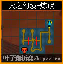 նȫͼһ