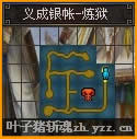 նȫͼһ