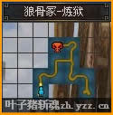 նȫͼһ