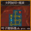 նȫͼһ