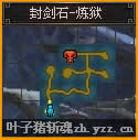 նȫͼһ