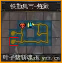 նȫͼһ