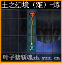 նȫͼһ