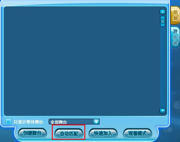 qqԶƥ佱뷽
