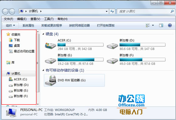 Win7ô
