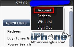 iTunes MatchעṺʹϸͼĽ̳