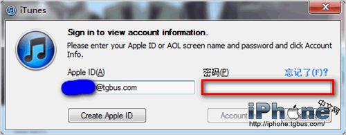 iTunes MatchעṺʹϸͼĽ̳