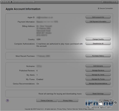iTunes MatchעṺʹϸͼĽ̳