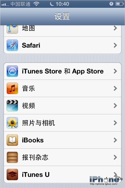 iTunes MatchעṺʹϸͼĽ̳
