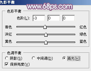 psɫ-͵ɫ