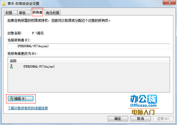 Win7޷ʽô