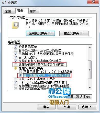 Win7޷ʽô