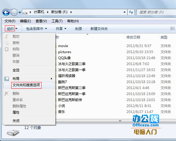 Win7޷ʽô