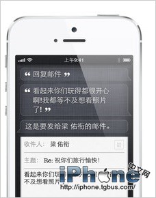 iPhone5ɺŵʹֲ