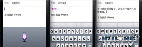 iPhone5ɺŵʹֲ