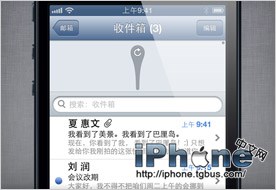 iPhone5ɺŵʹֲ