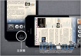 iPhone5ɺŵʹֲ