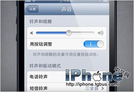 iPhone5ɺŵʹֲ