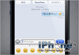 iPhone5ɺŵʹֲ